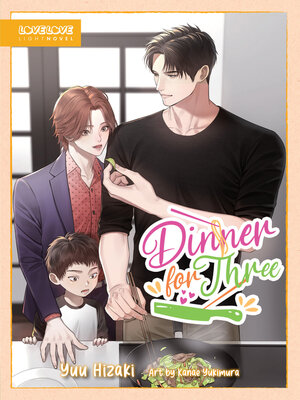 cover image of Dinner for Three (BL Light Novel)